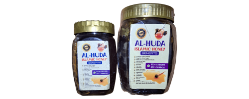 alhuda_honey_1-photoroom